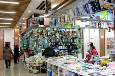古都新風尚，市井新活力——北京西城最大日用百貨小商品市場煥新歸來